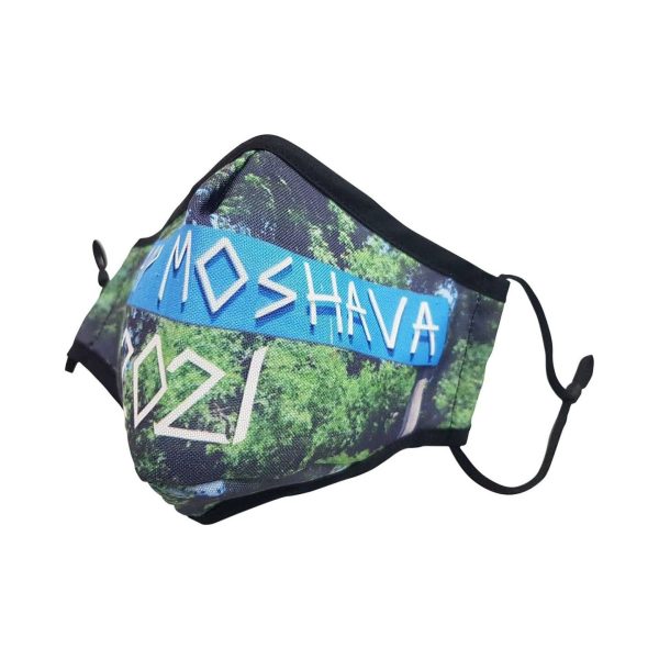 3 Layer Cotton Premium Face Mask – Sublimated 3 Layer Cotton Premium Face Mask - Sublimated